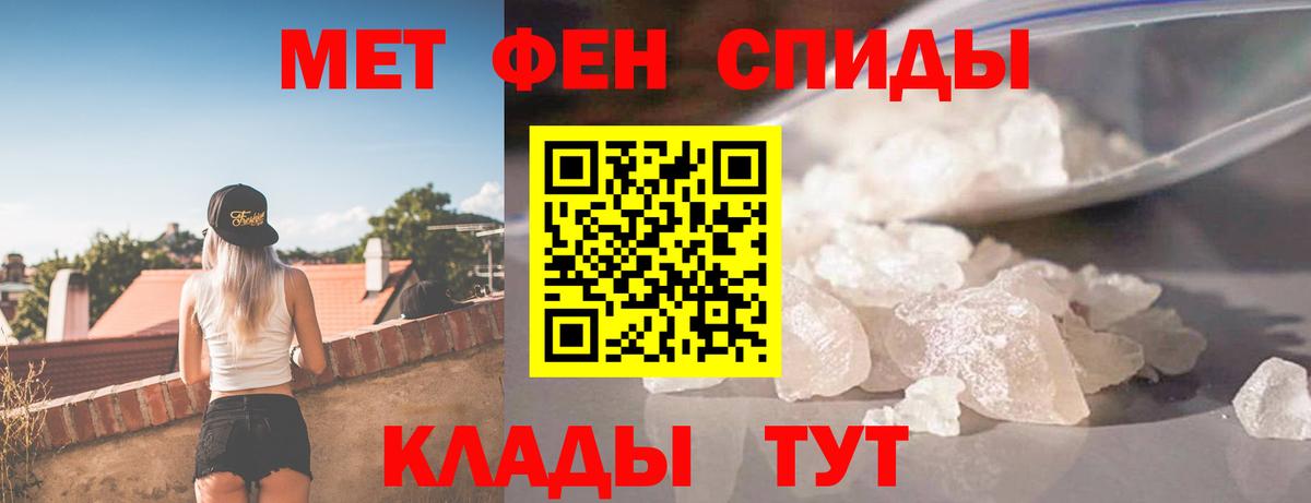 Amphetamine VHQ  Вход с VPN  блэк спрут онион  Кизилюрт  Амфетамин 