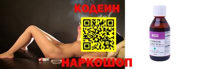 не бодяженный Краснокаменск