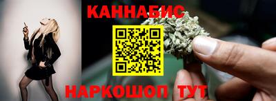 соль ск Краснодар