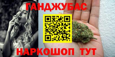 не бодяженный Краснокаменск