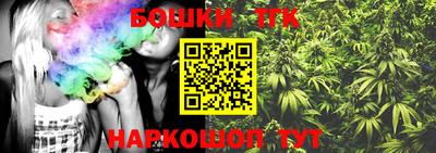соль ск Краснодар