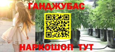 прущий лед Краснознаменск