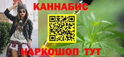 соль ск Краснодар