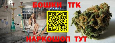 не бодяженный Краснокаменск