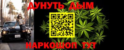 не бодяженный Краснокаменск