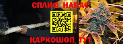 не бодяженный Краснокаменск