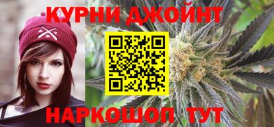 прущий лед Краснознаменск
