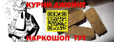 не бодяженный Краснокаменск