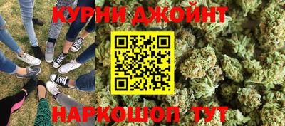 прущий лед Краснознаменск