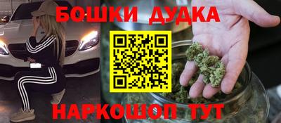 не бодяженный Краснокаменск