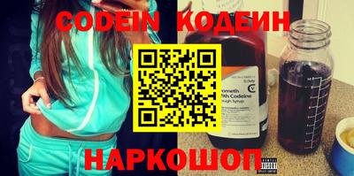соль ск Краснодар