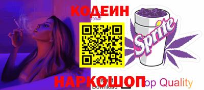 не бодяженный Краснокаменск