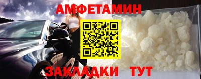 не бодяженный Краснокаменск