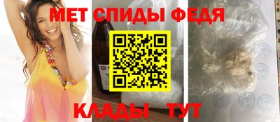 не бодяженный Краснокаменск