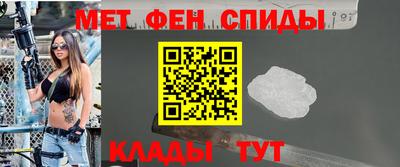 не бодяженный Краснокаменск