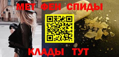 соль ск Краснодар