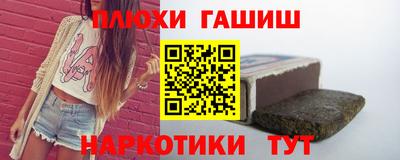 прущий лед Краснознаменск
