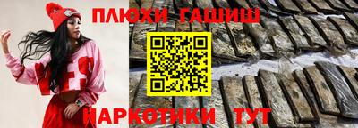 прущий лед Краснознаменск