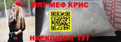 не бодяженный Краснокаменск