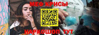 не бодяженный Краснокаменск
